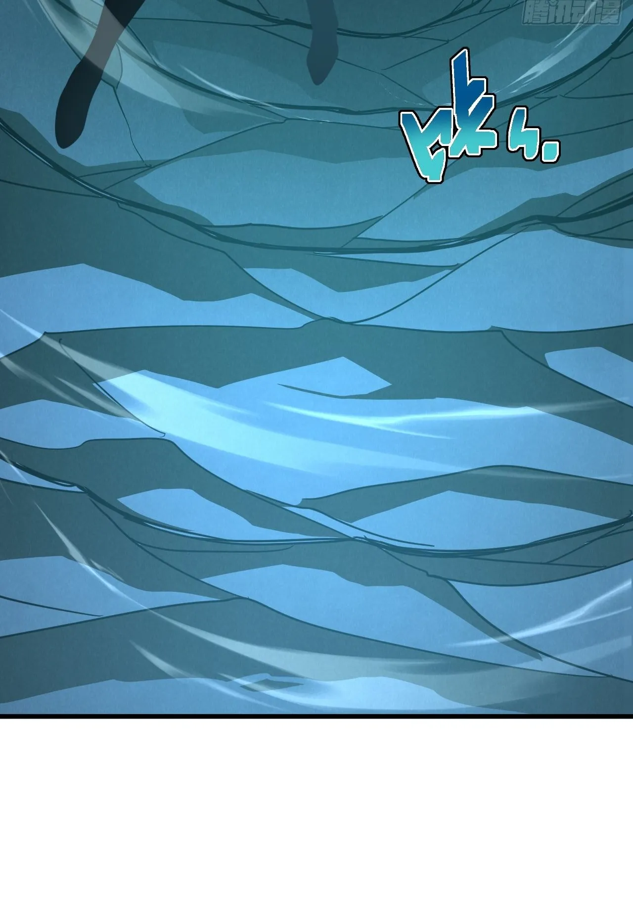Axe God Path of Invincibility ตอนที่ 10 หน้า 74