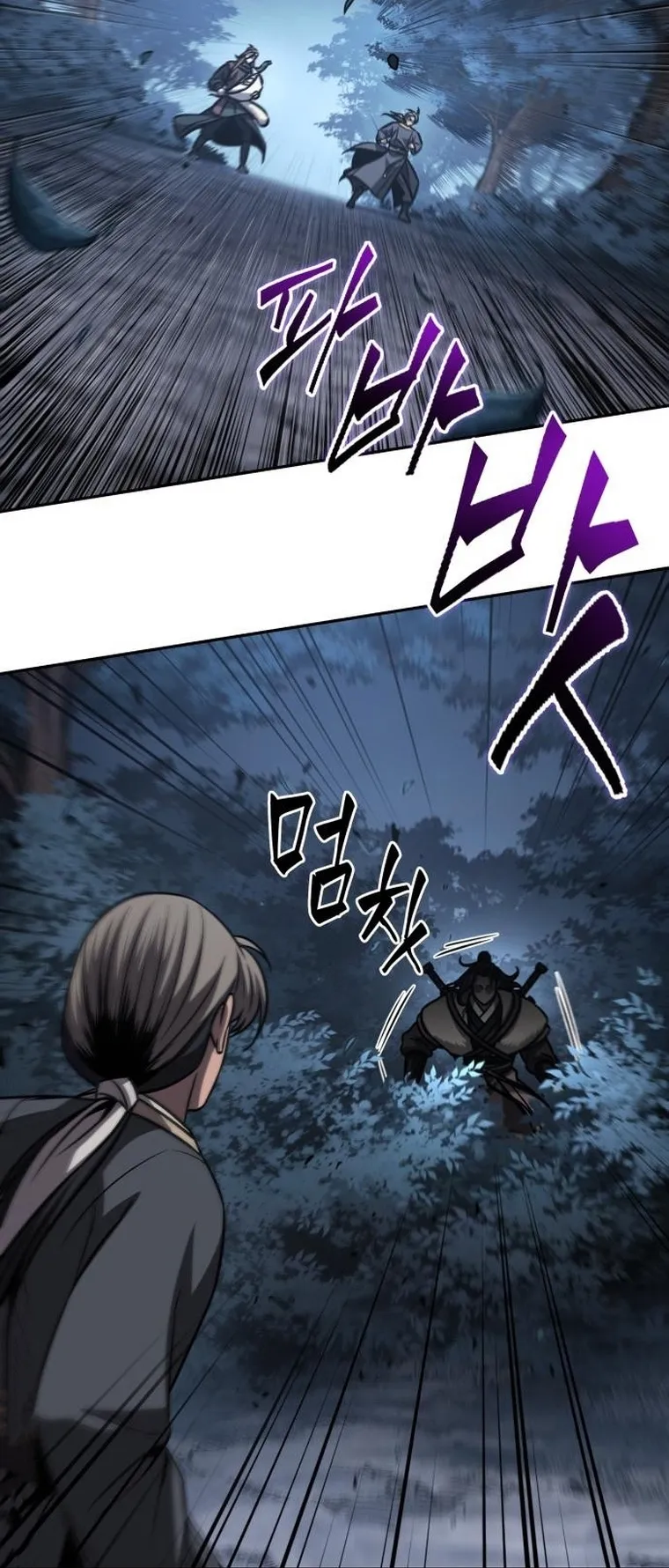Nano Machine Chapter 166 หน้า 18