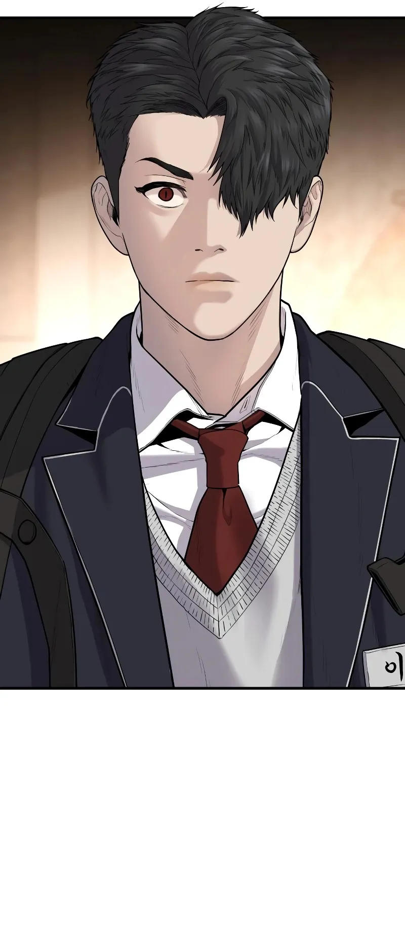 Juvenile Offender ตอนที่ 6 หน้า 63