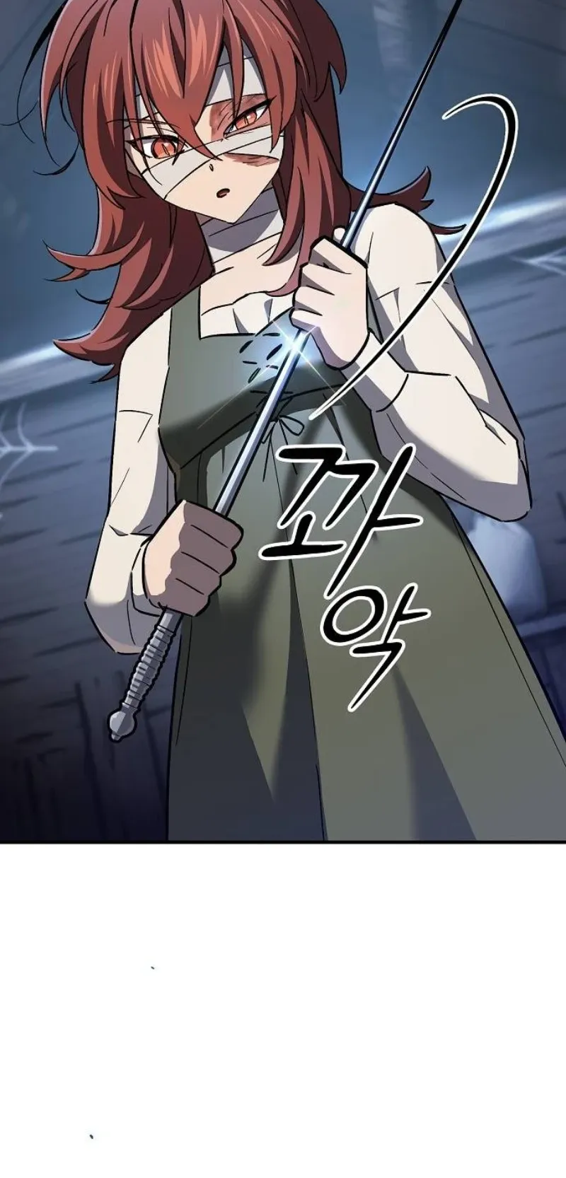 The Sword-Eating Swordmaster ตอนที่ 5 หน้า 72