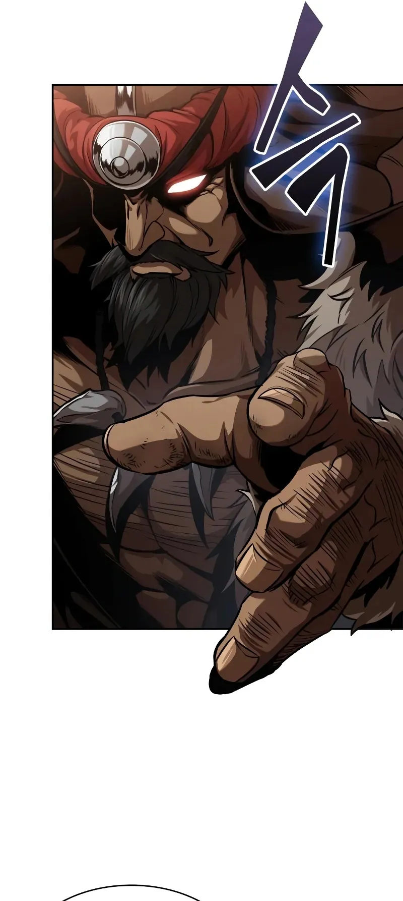 Nano Machine Chapter 246 หน้า 9