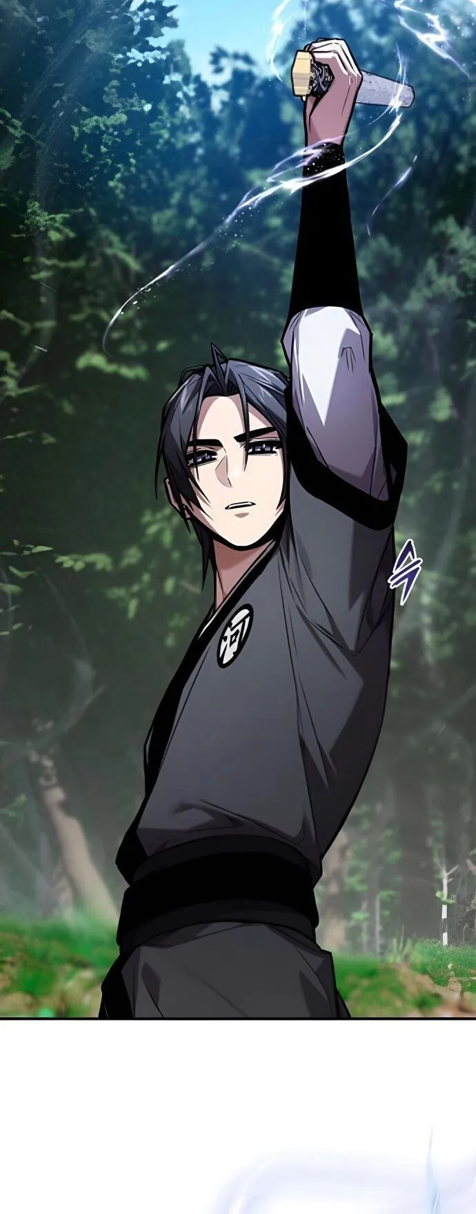 The Demon God ตอนที่ 23 หน้า 5