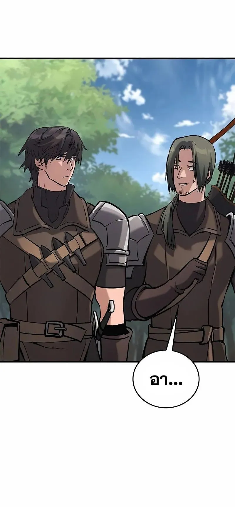 Eternally Regressing Knight ตอนที่ 10 หน้า 58