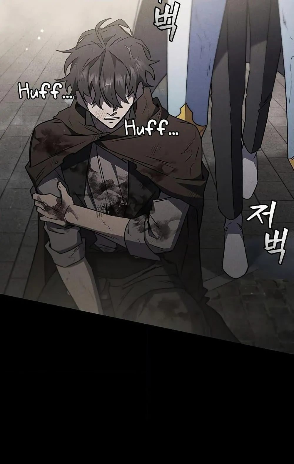 Dragon-Devouring Mage ตอนที่ 14 หน้า 60