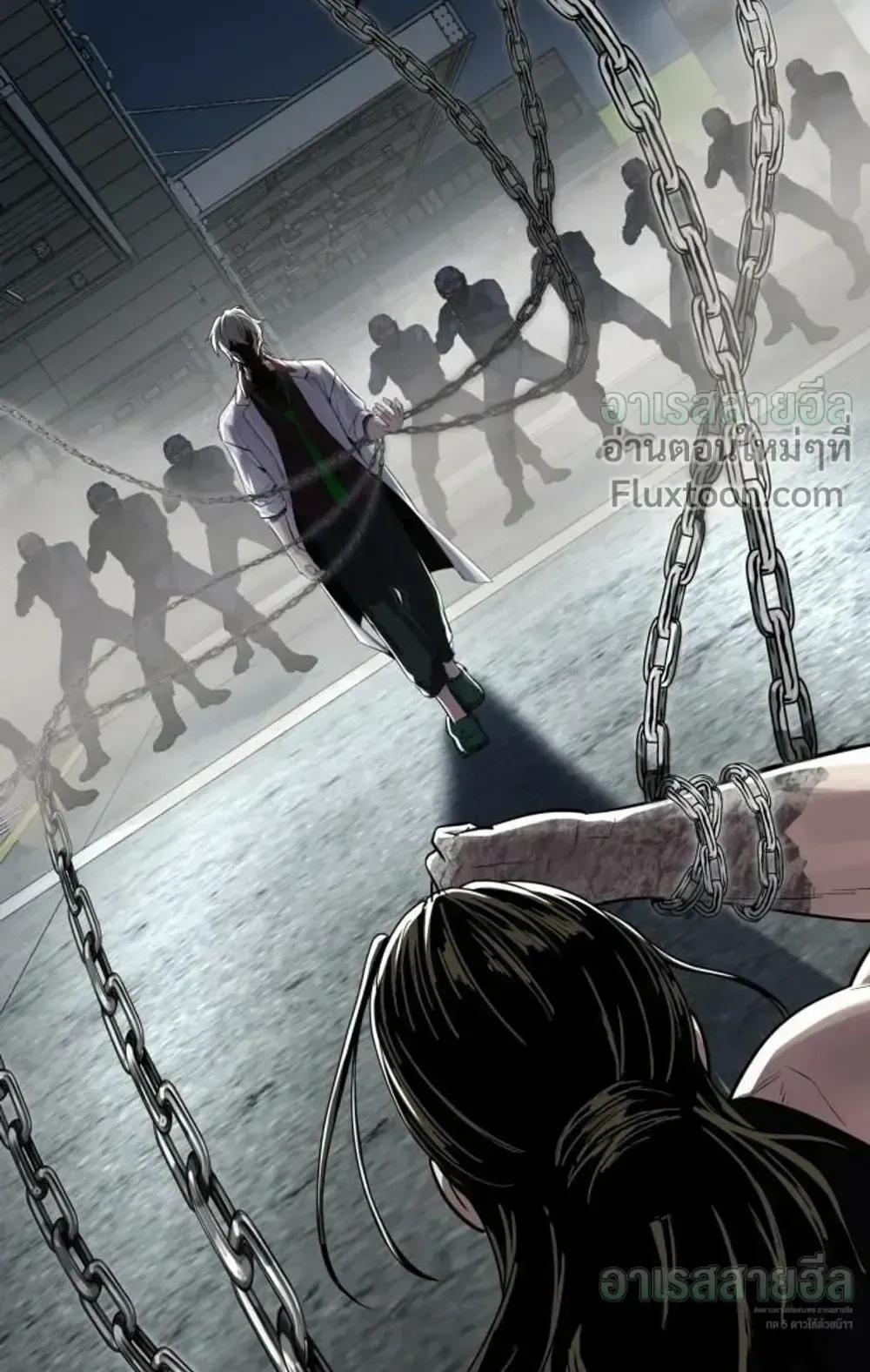 Resurrection Boy ตอนที่ 26 หน้า 47