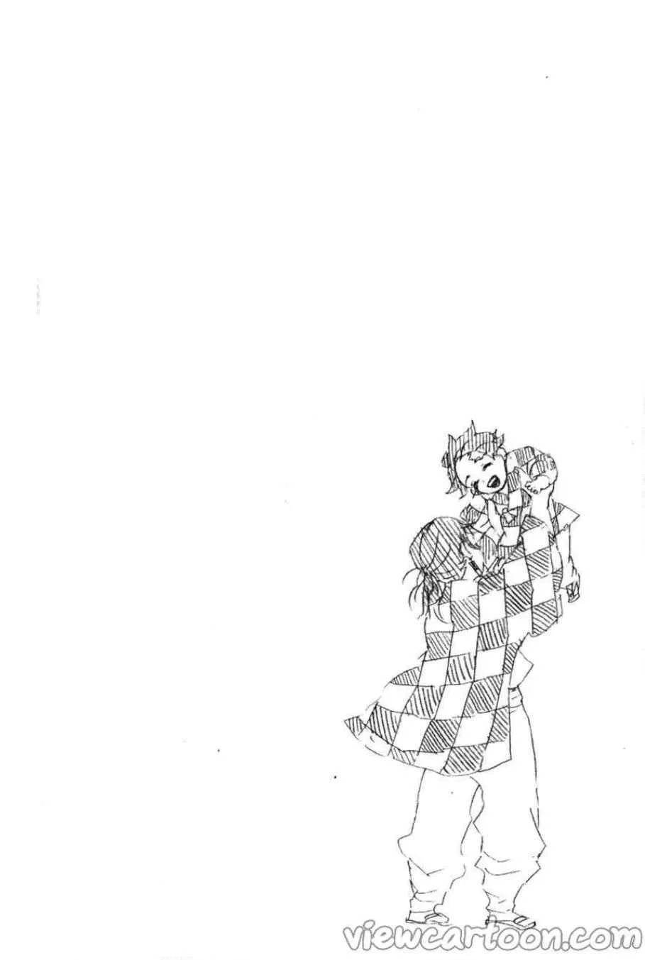 Kimetsu no yaiba ตอนที่ 39 หน้า 20