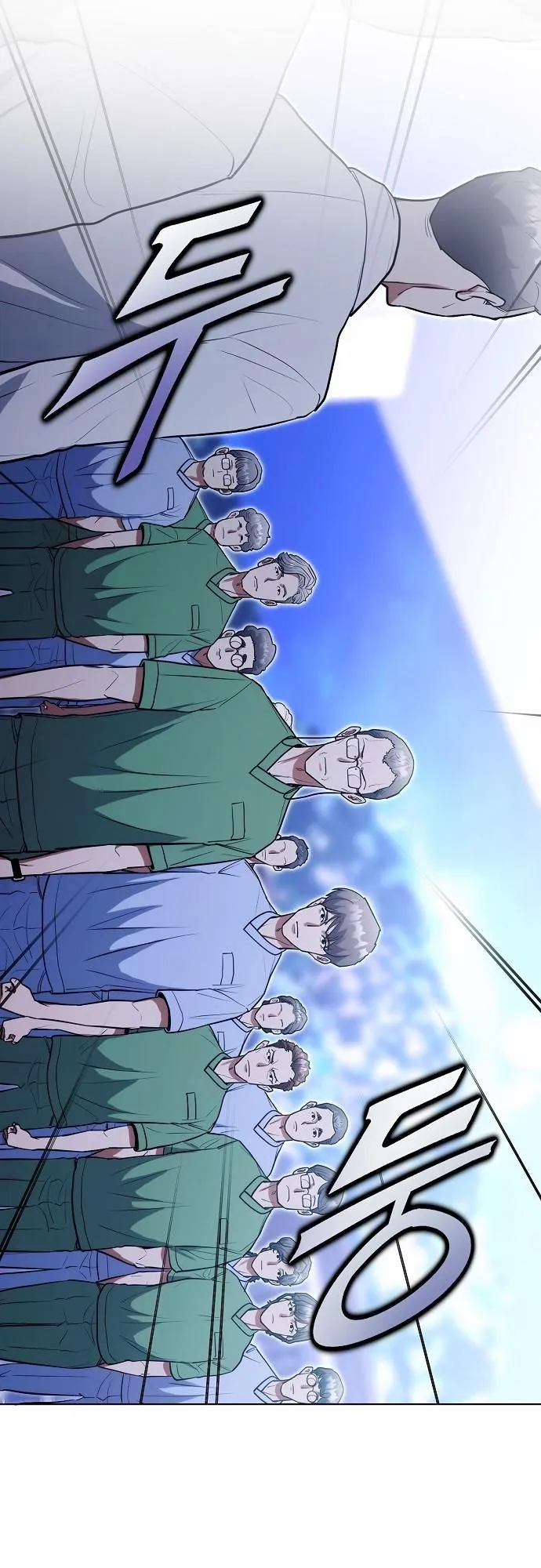 Hua Tuo Becomes a Surgeon ตอนที่ 13 หน้า 11