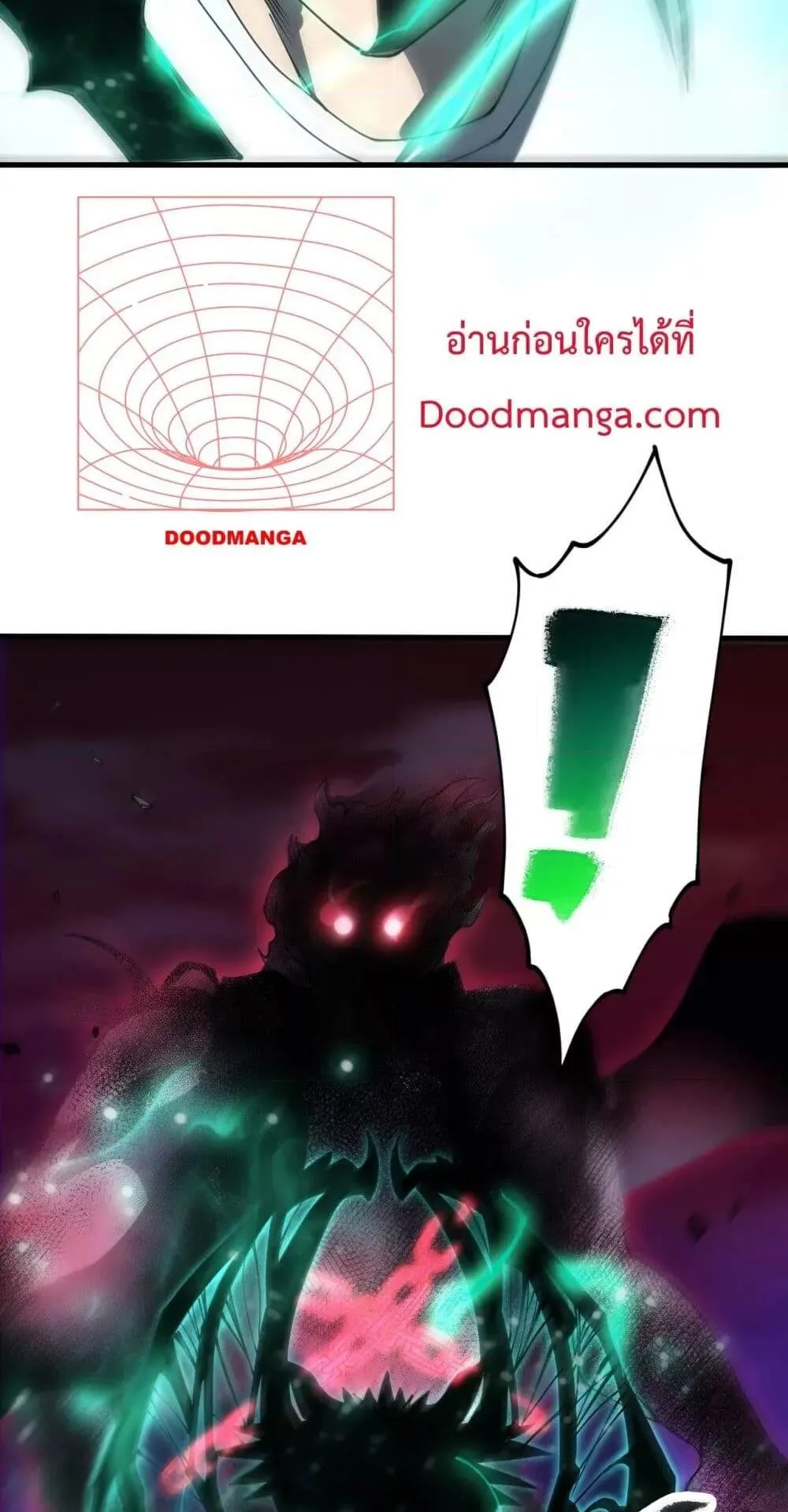 Disastrous Necromancer ตอนที่ 66 หน้า 34