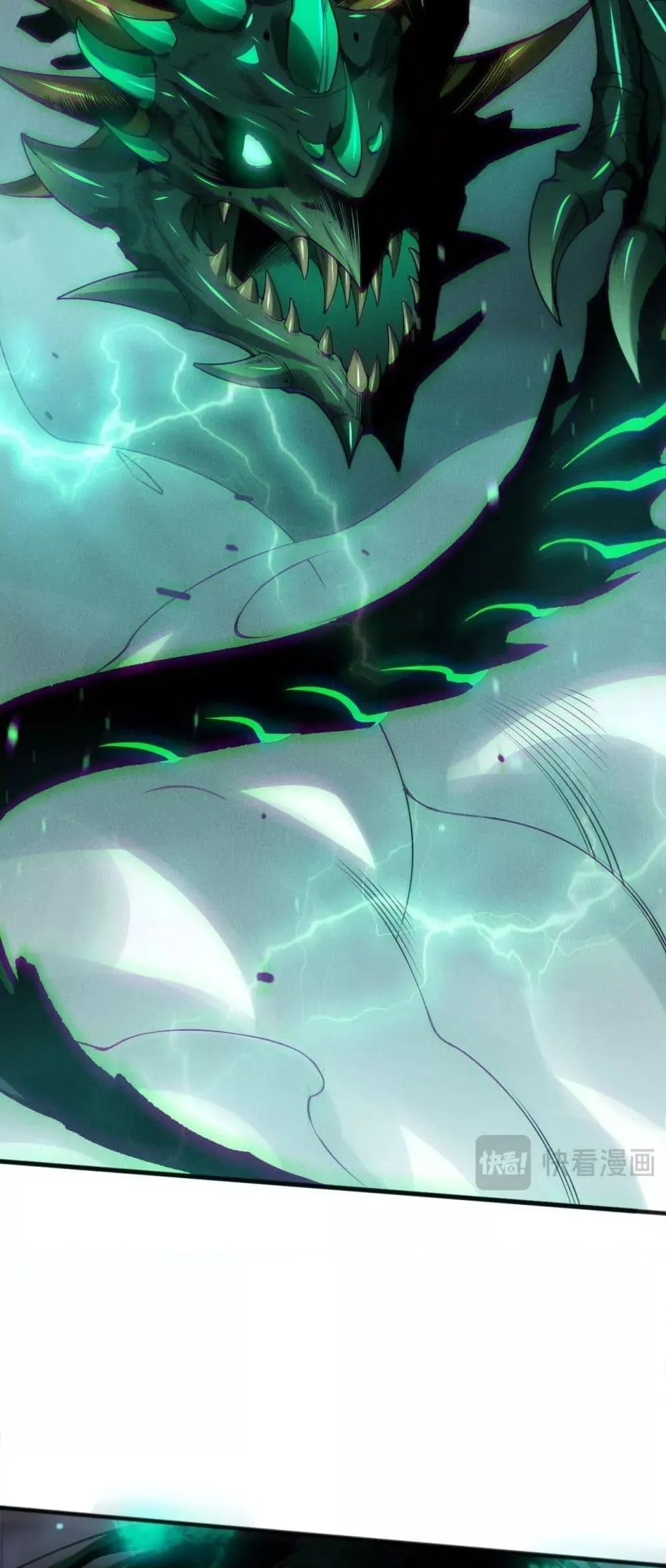 Disastrous Necromancer ตอนที่ 134 หน้า 7