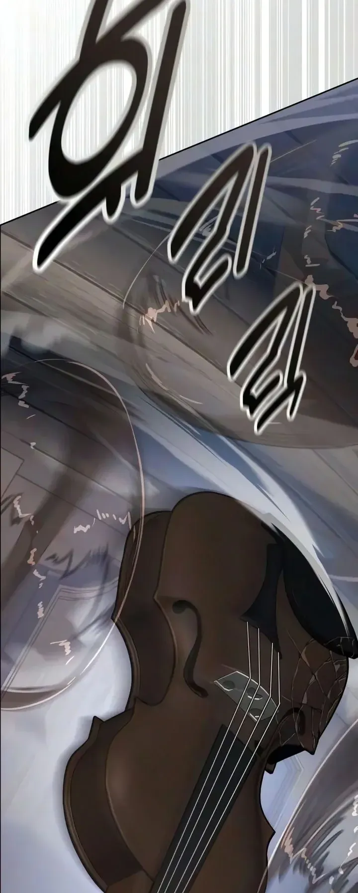 30 Years Since the Prologue ตอนที่ 4 หน้า 30