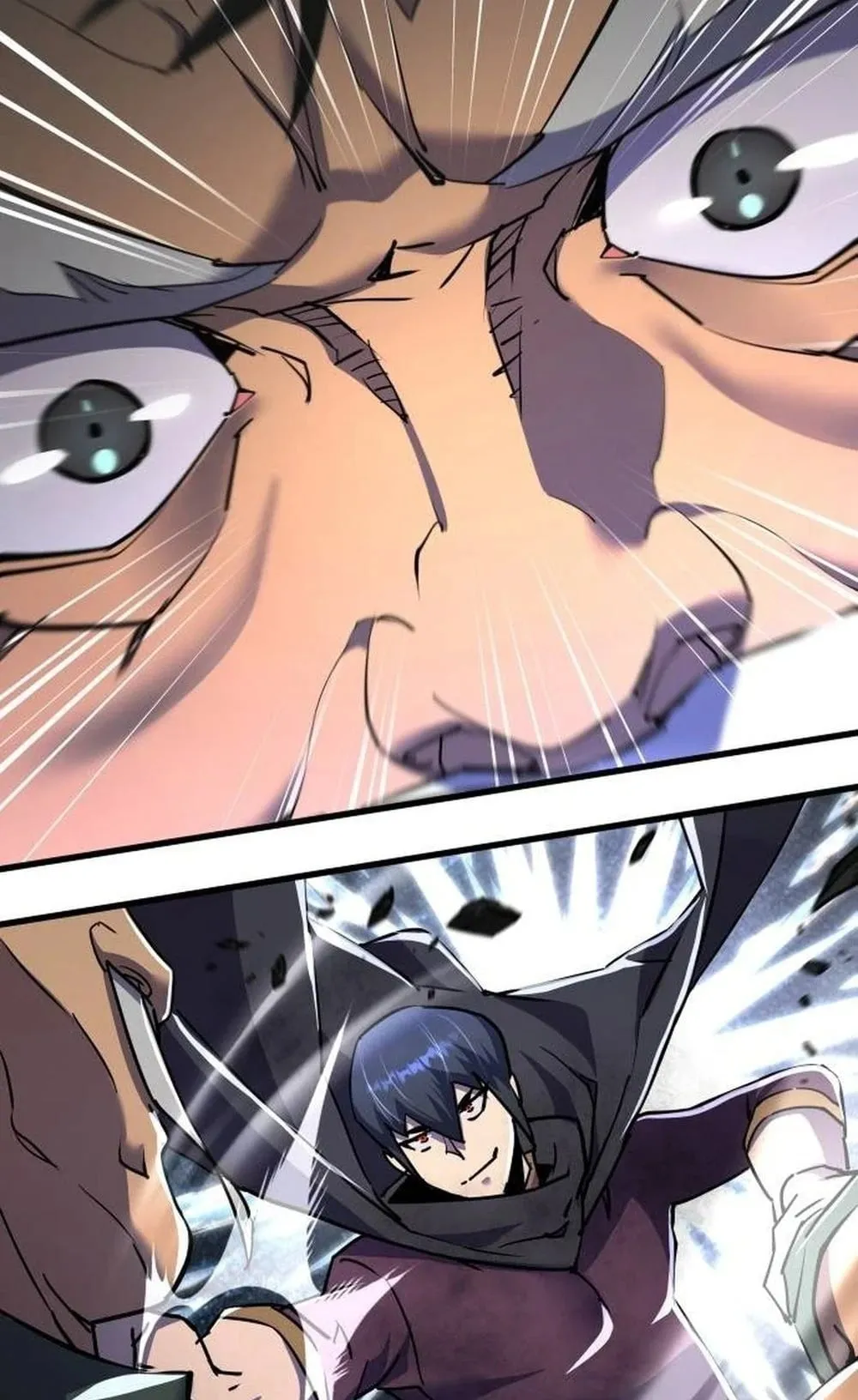 The Genius Mage Who Uses His Fists ตอนที่ 36 หน้า 74