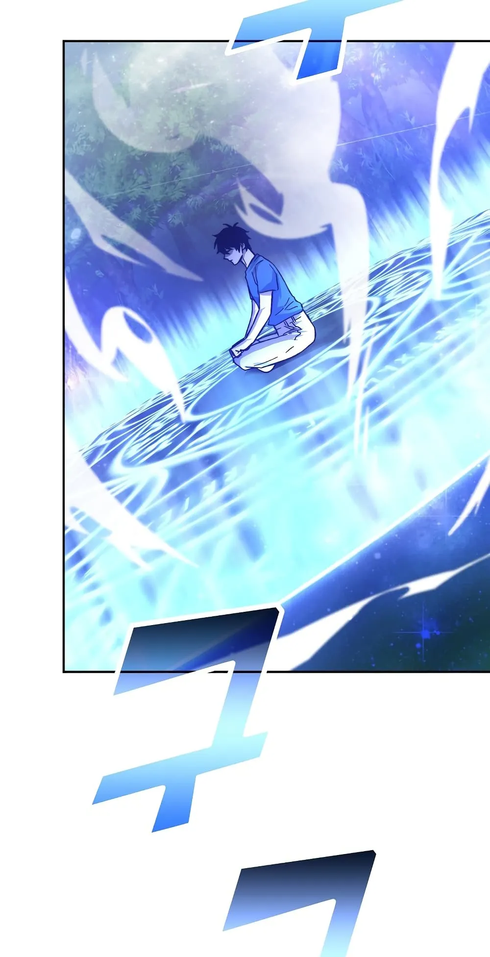 Demon Lord’s Martial Arts Ascension ตอนที่ 2 หน้า 97