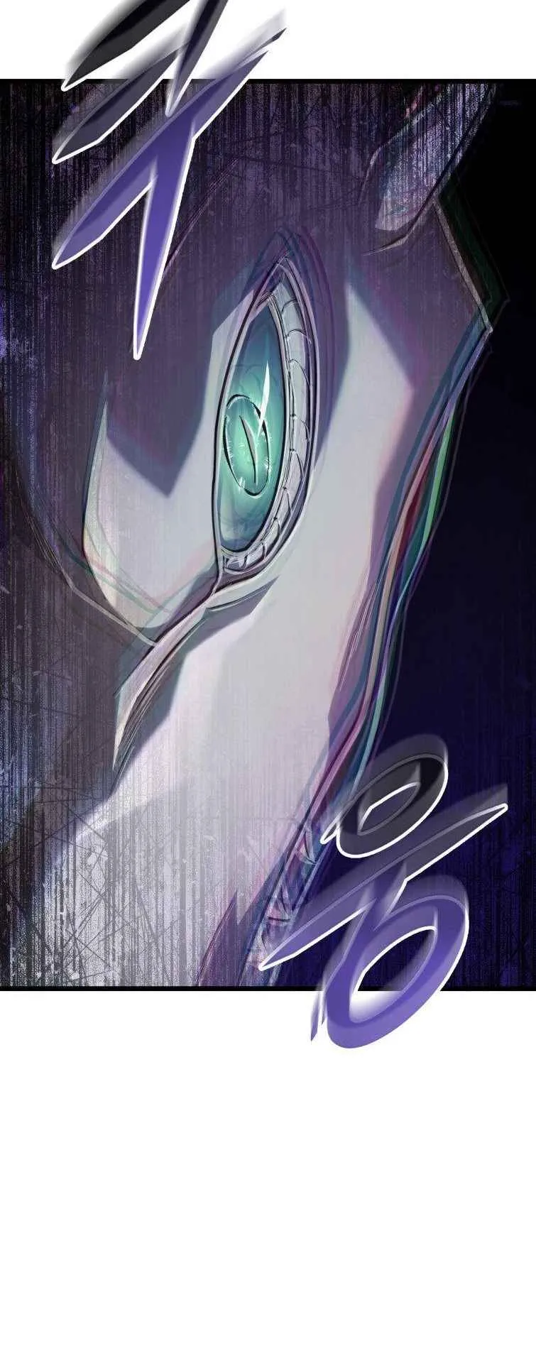 A Dragonslayer’s Peerless Regression ตอนที่ 33 หน้า 48