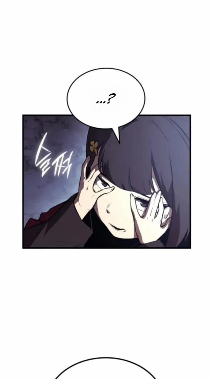 Rebirth of the Divine Demon ตอนที่ 11 หน้า 140