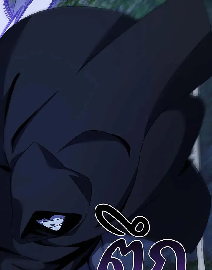 Necromancer Academy’s Genius Summoner Chapter 104 หน้า 67
