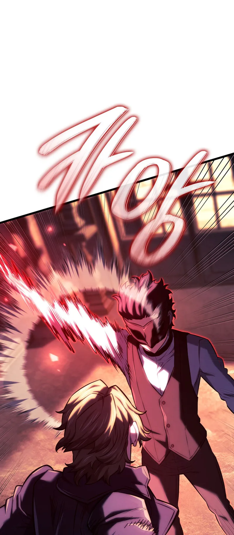 Revenge of the Iron-Blooded Sword Hound ตอนที่ 134 หน้า 78