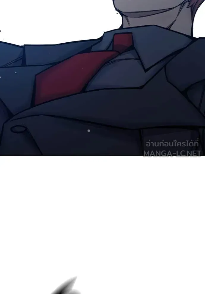 Juvenile Prison ตอนที่ 62 หน้า 157