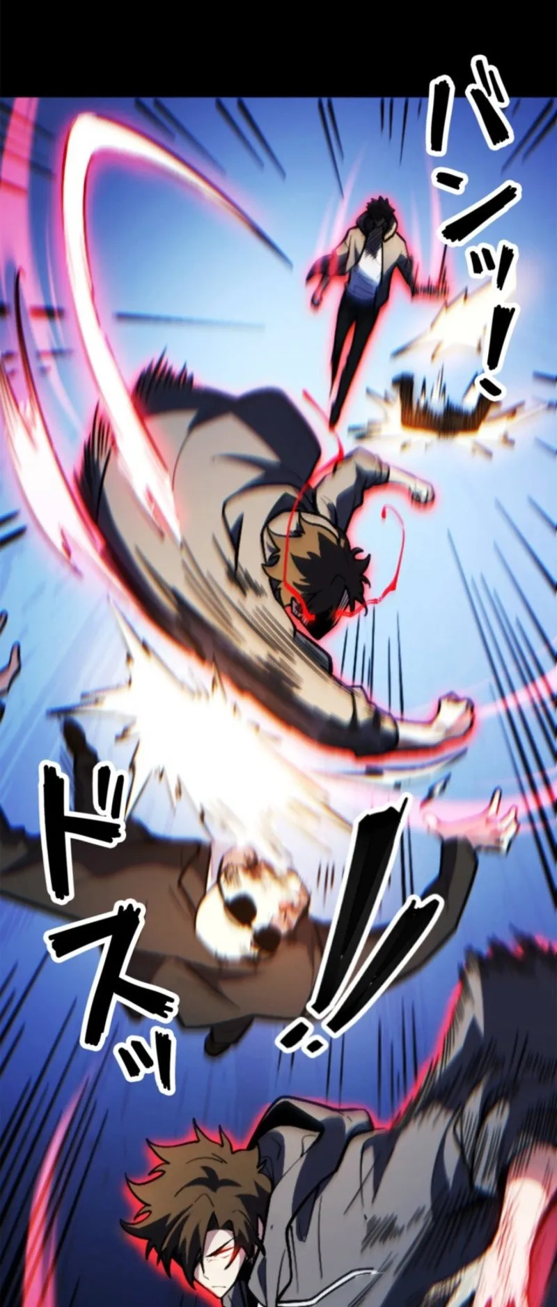 The Clan’s Failure Is a Former Continental Champion ตอนที่ 13 หน้า 52