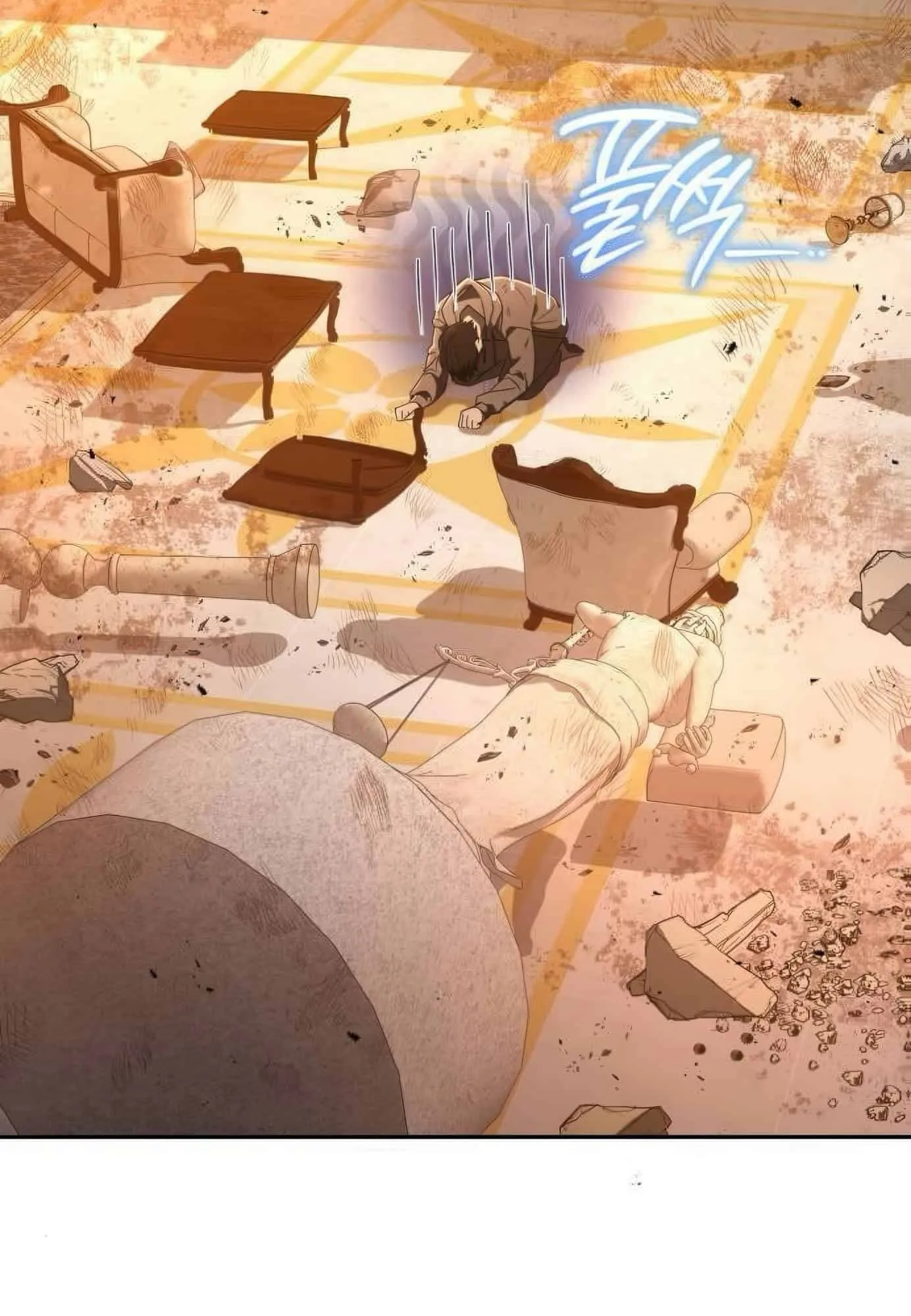 Shinsu Kindergarten ตอนที่ 21 หน้า 118