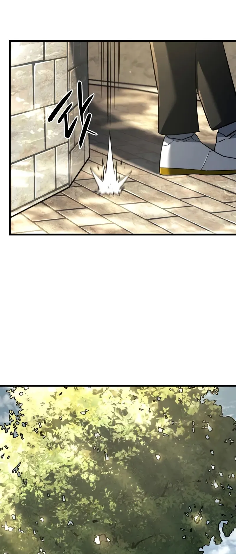 Revenge of the Iron-Blooded Sword Hound ตอนที่ 84 หน้า 45