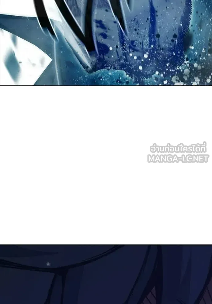 Juvenile Prison ตอนที่ 79 หน้า 130