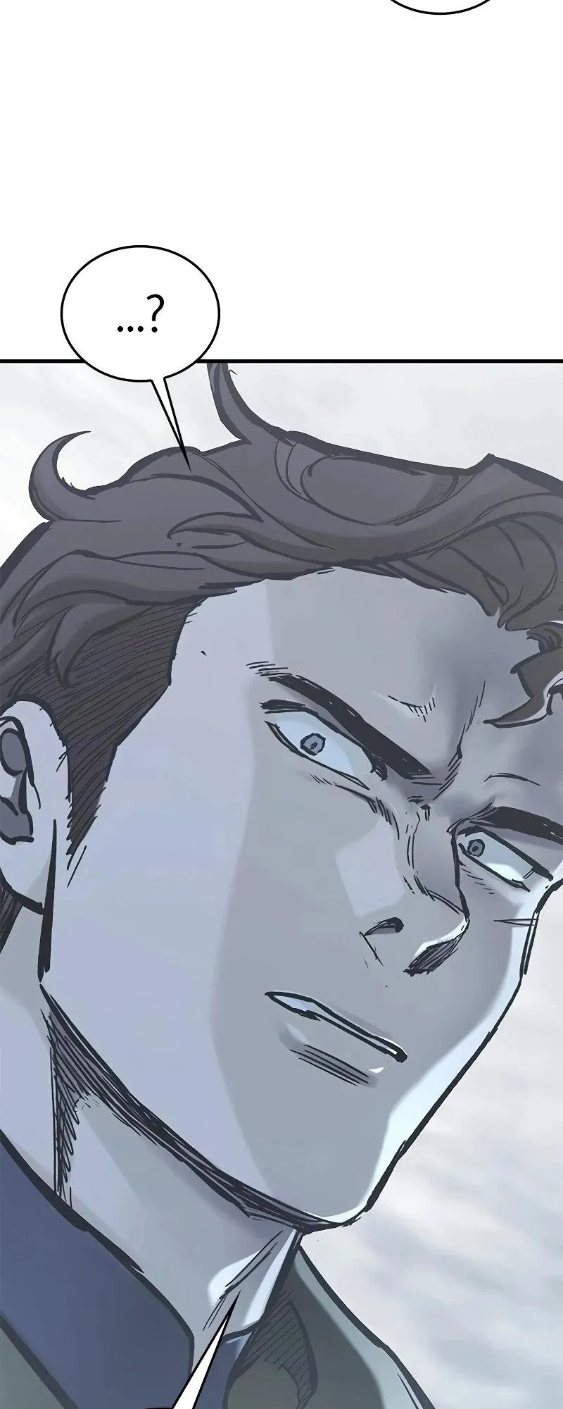 Eternally Regressing Knight ตอนที่ 20 หน้า 46