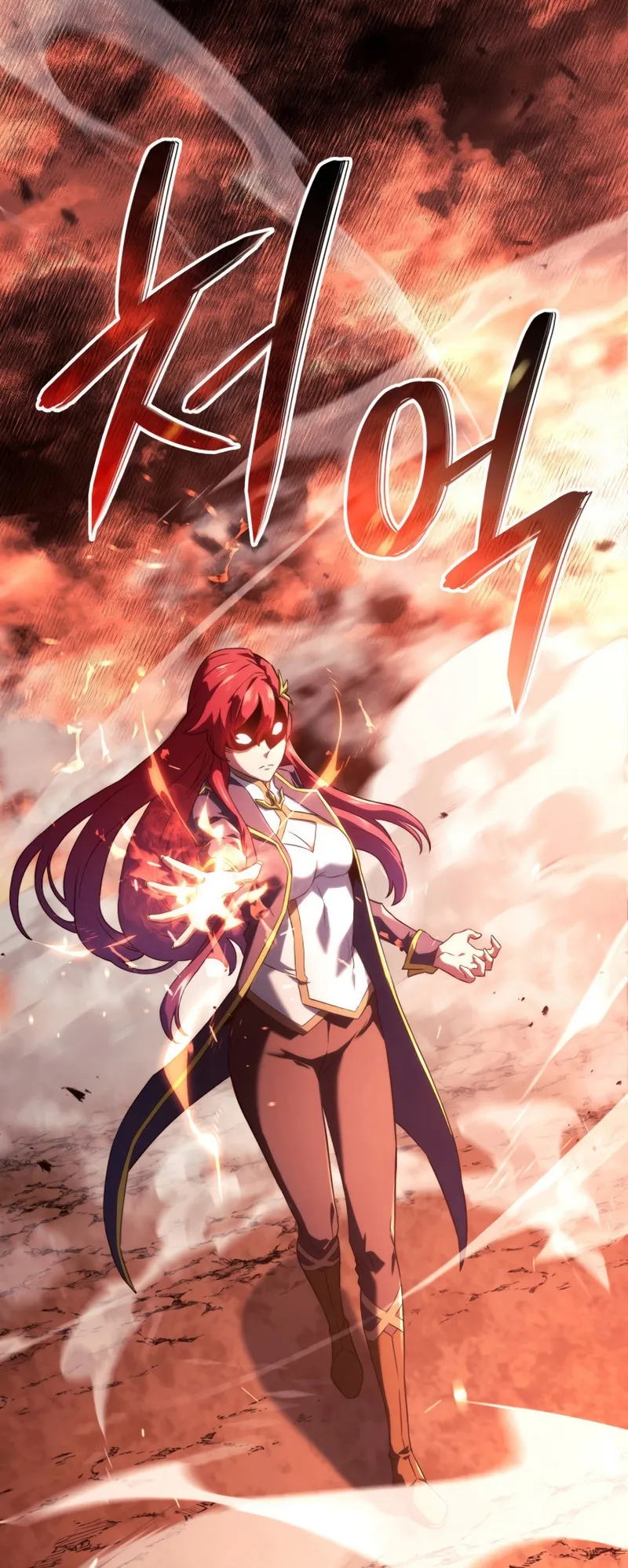 Revenge of the Iron-Blooded Sword Hound ตอนที่ 28 หน้า 51
