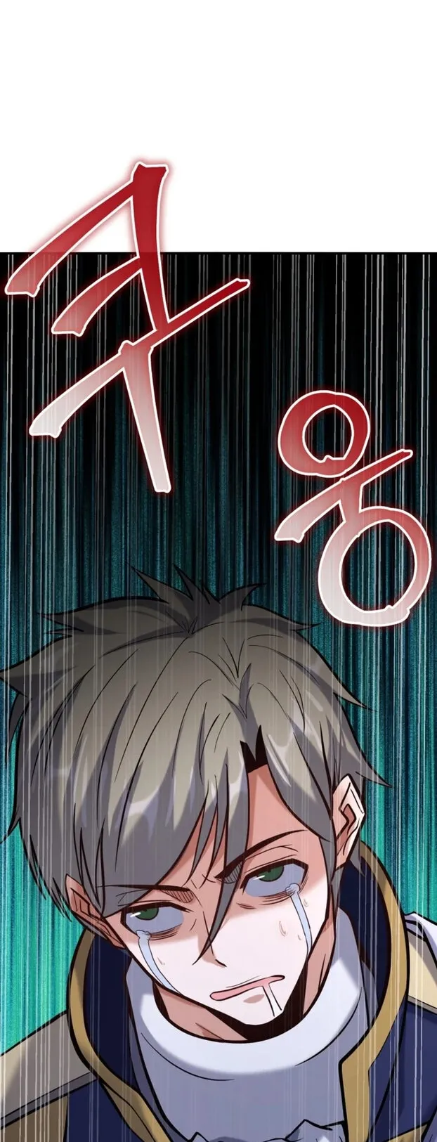 Reincarnation Sword Master ตอนที่ 13 หน้า 20