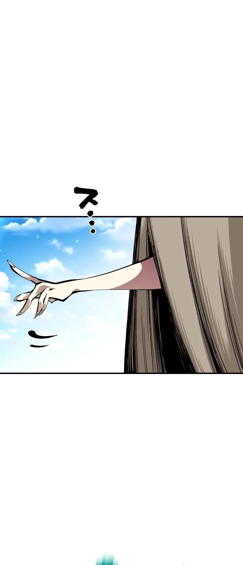 Ninja Reincarnation Fuuma Kotarou’s Quest to Reclaim His Humanity ตอนที่ 24 หน้า 77