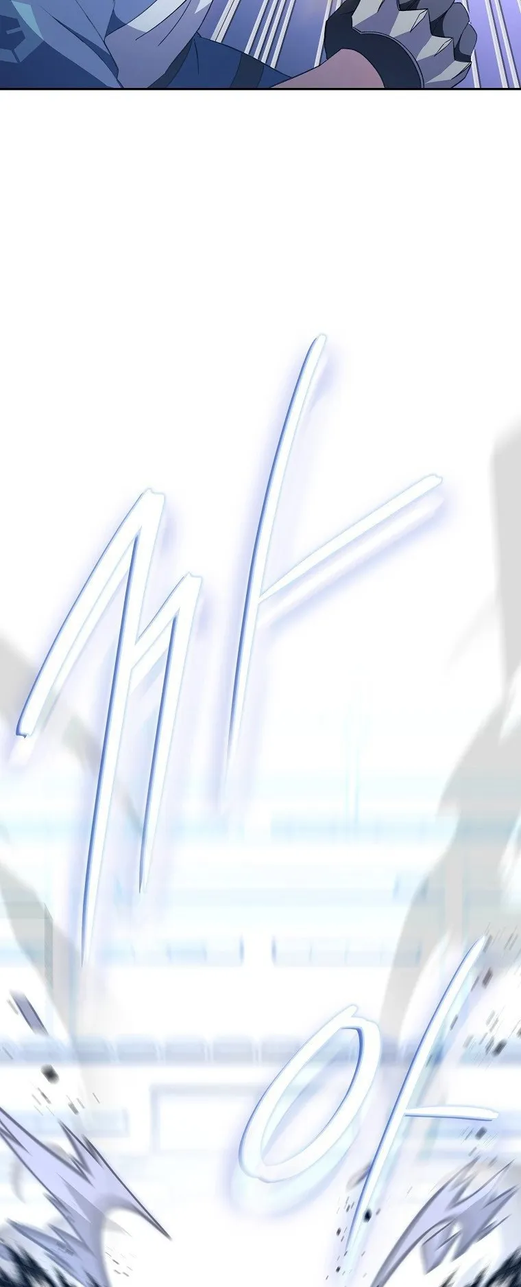 The Novel’s Extra (Remake) ตอนที่ 8 หน้า 4