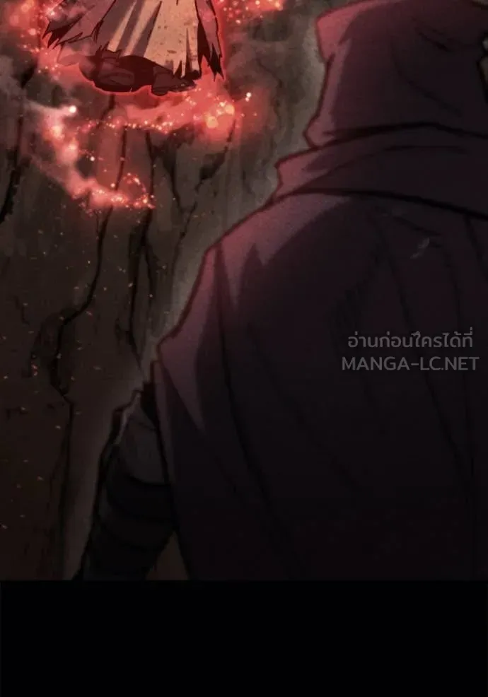 Hiding the logistics center in Apocalypse ตอนที่ 38 หน้า 57