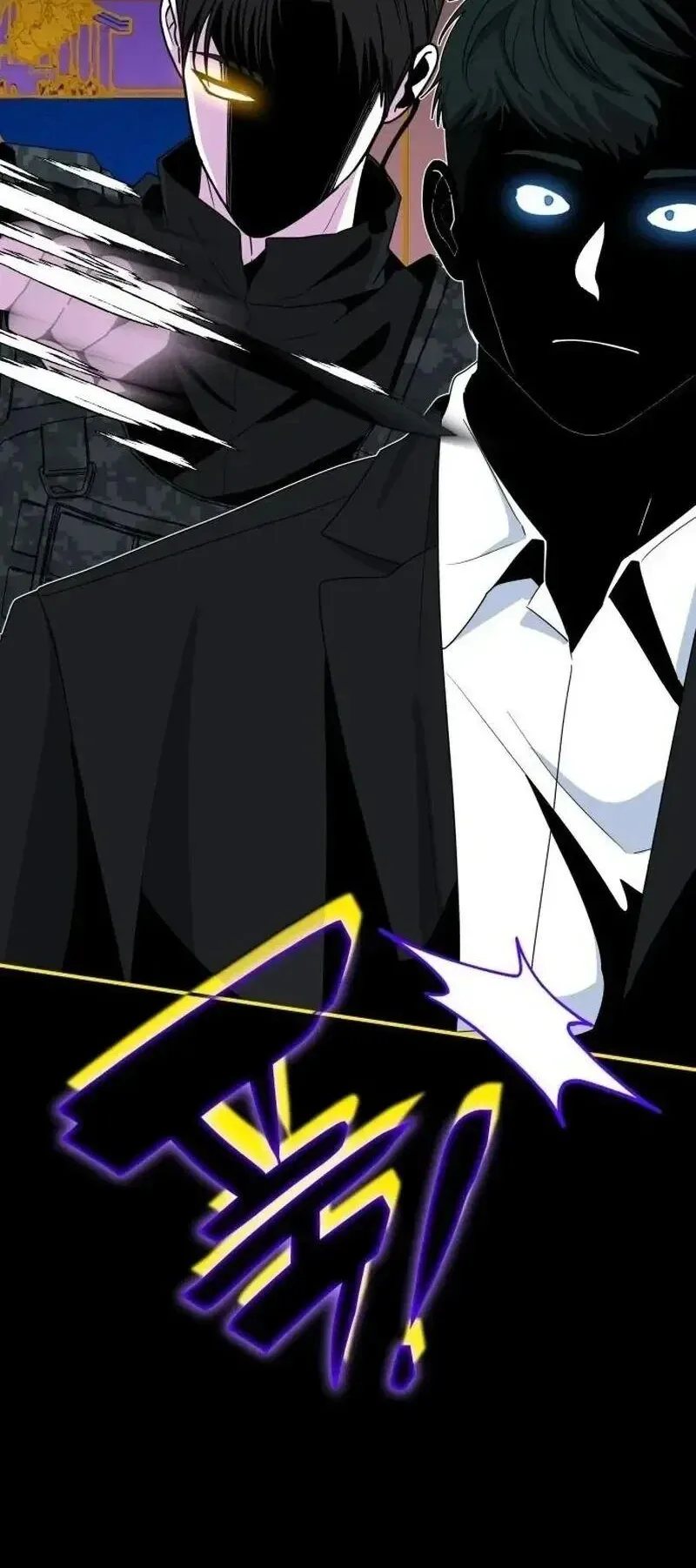 I Was Immediately Mistaken for a Monster Genius Actor ตอนที่ 120 หน้า 19