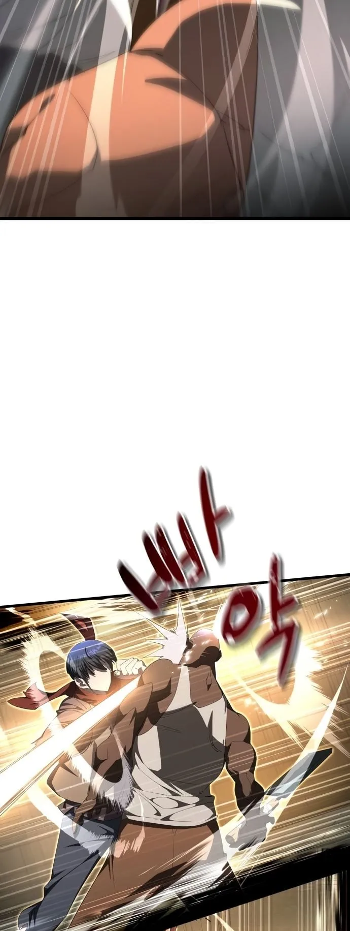 The Genius Mage Who Uses His Fists ตอนที่ 7 หน้า 33