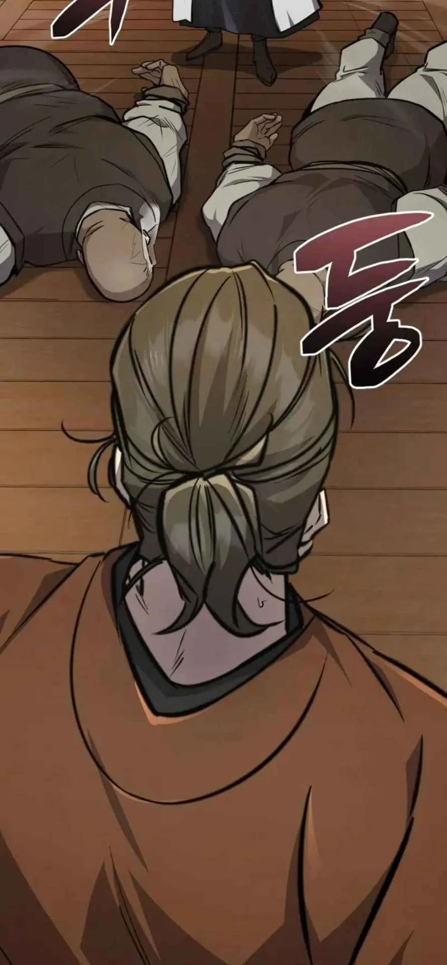 Reincarnation of the Fist King ตอนที่ 6 หน้า 105
