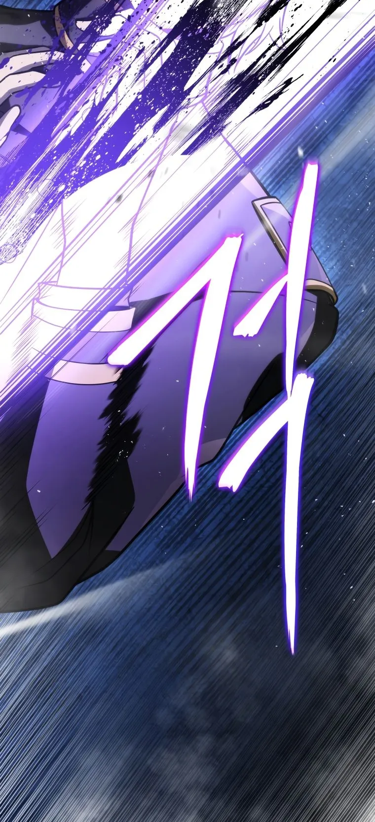 A Dragonslayer’s Peerless Regression ตอนที่ 14 หน้า 52