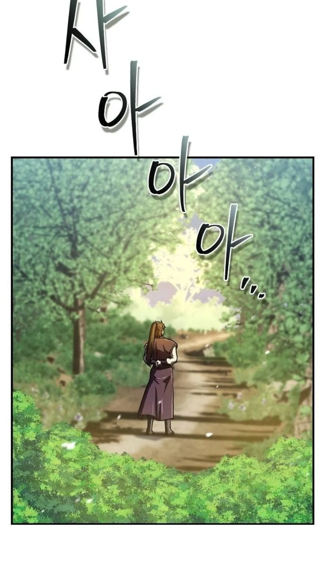 The Demonic Cult Instructor Returns ตอนที่ 17 หน้า 93