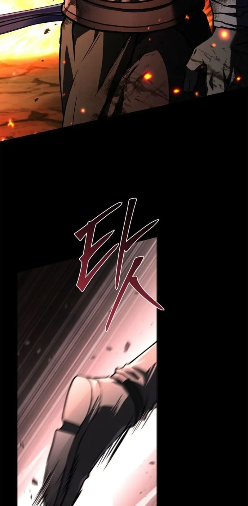 Only I Have an EX-Grade Summon ตอนที่ 13 หน้า 51