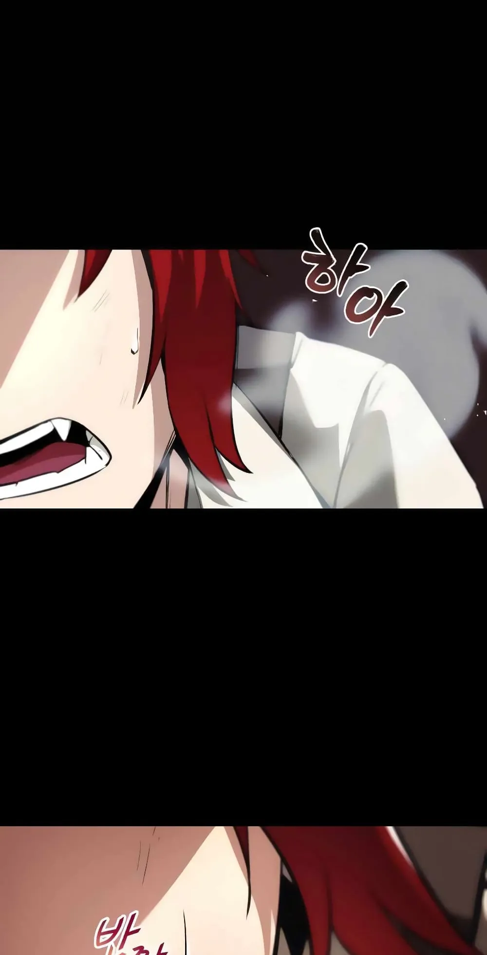 The Lazy Lord Masters the Sword ตอนที่ 30 หน้า 13