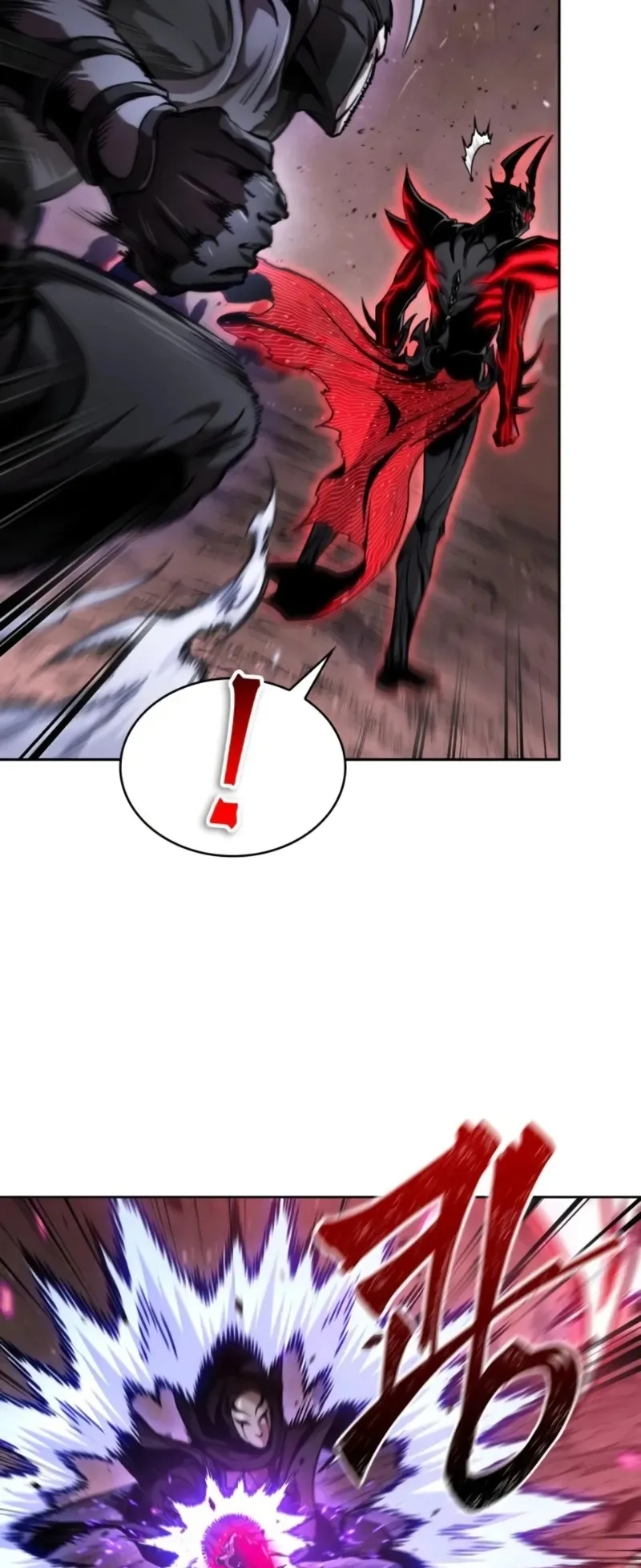 Nano Machine Chapter 266 หน้า 11