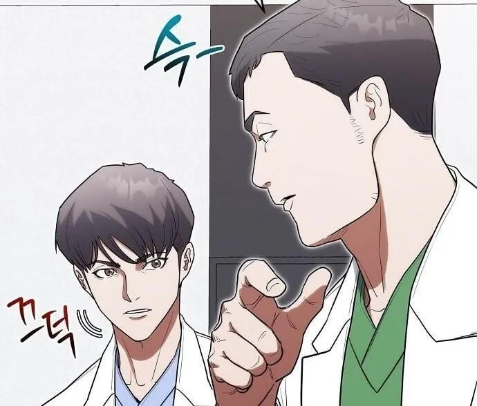 Hua Tuo Becomes a Surgeon ตอนที่ 33 หน้า 53