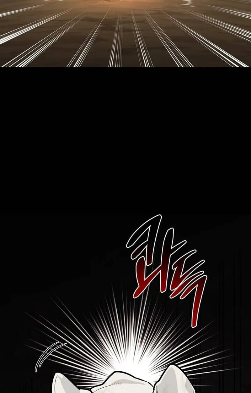 The S-Class Hunter Who Heals Monsters ตอนที่ 1 หน้า 235