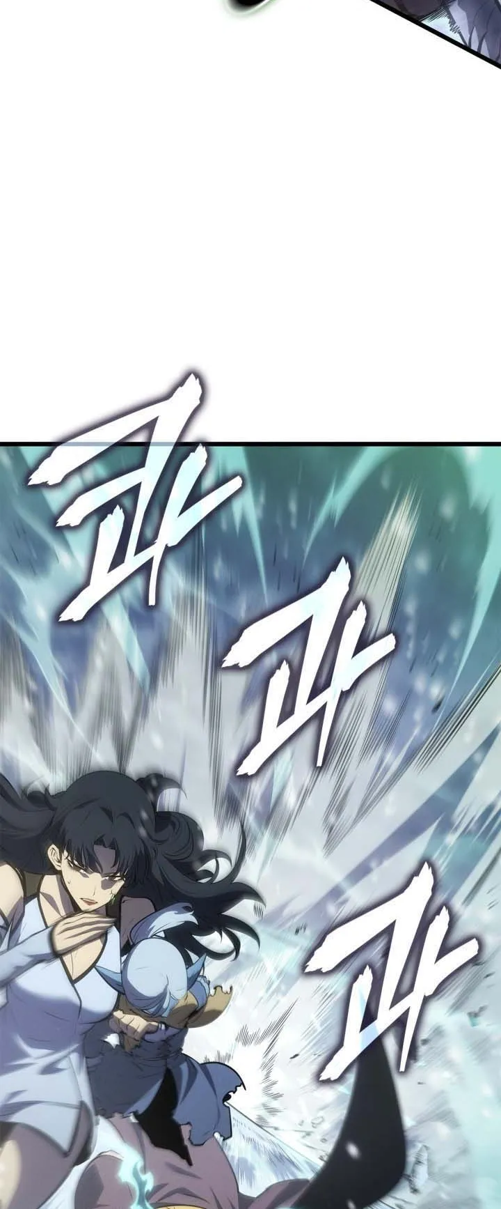 Solo Leveling: Ragnarok ตอนที่ 67 หน้า 79
