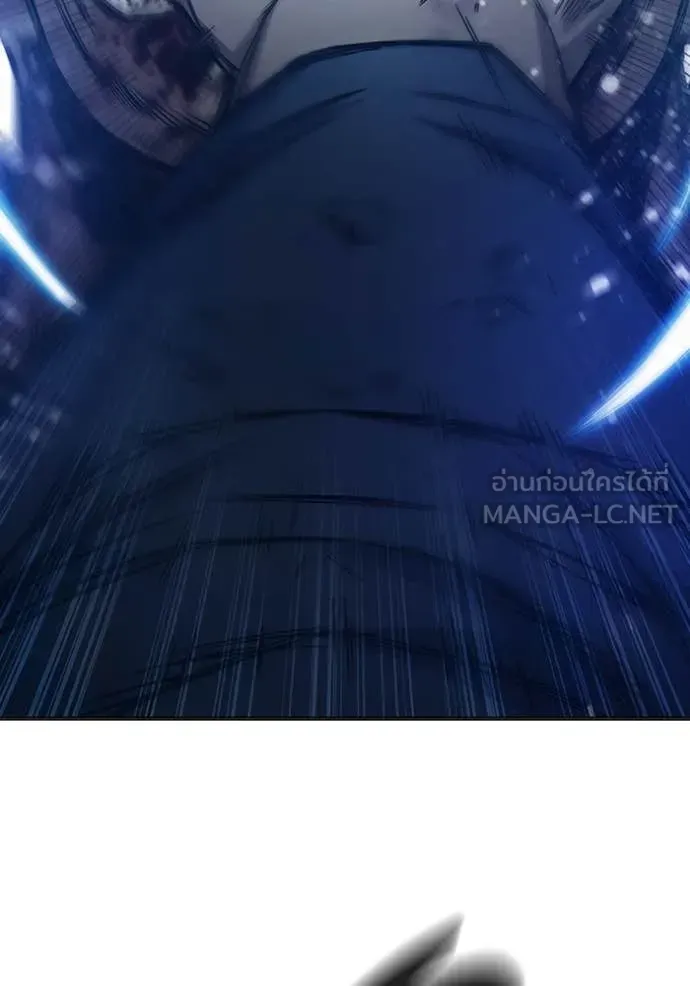 Juvenile Prison ตอนที่ 50 หน้า 223