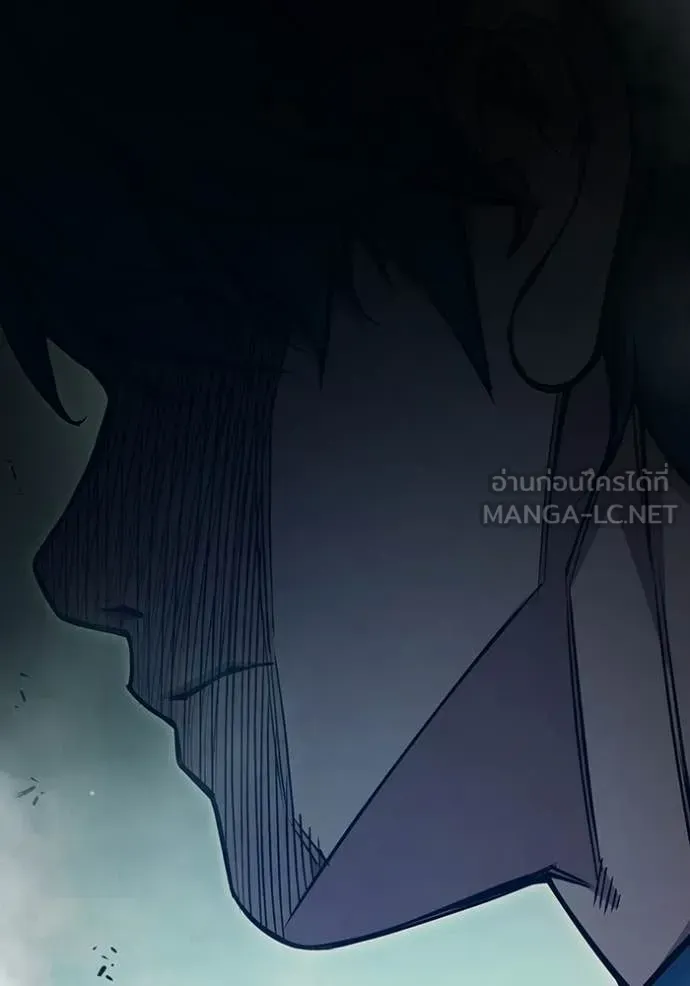 Juvenile Prison ตอนที่ 94 หน้า 117