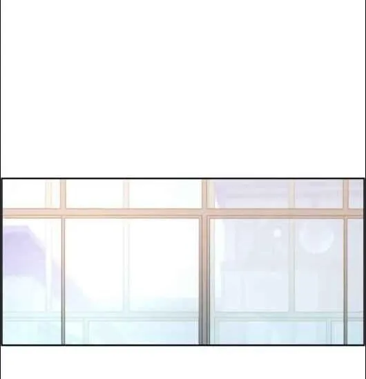 Mercenary Enrollment ตอนที่ 13 หน้า 16
