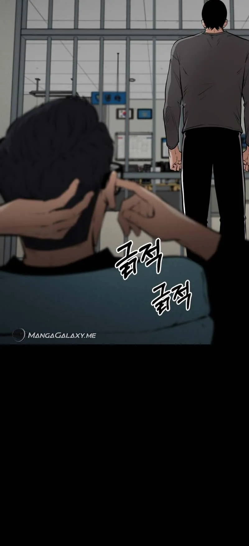 Blade of Retribution ตอนที่ 7 หน้า 33