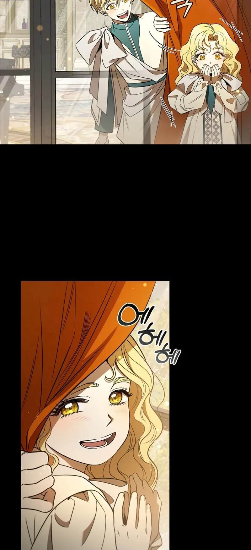 Raising the Princess to Overcome Death ตอนที่ 6 หน้า 61