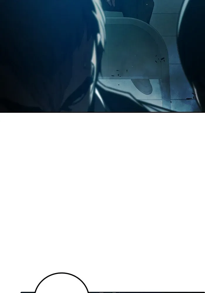 Juvenile Prison ตอนที่ 104 หน้า 61