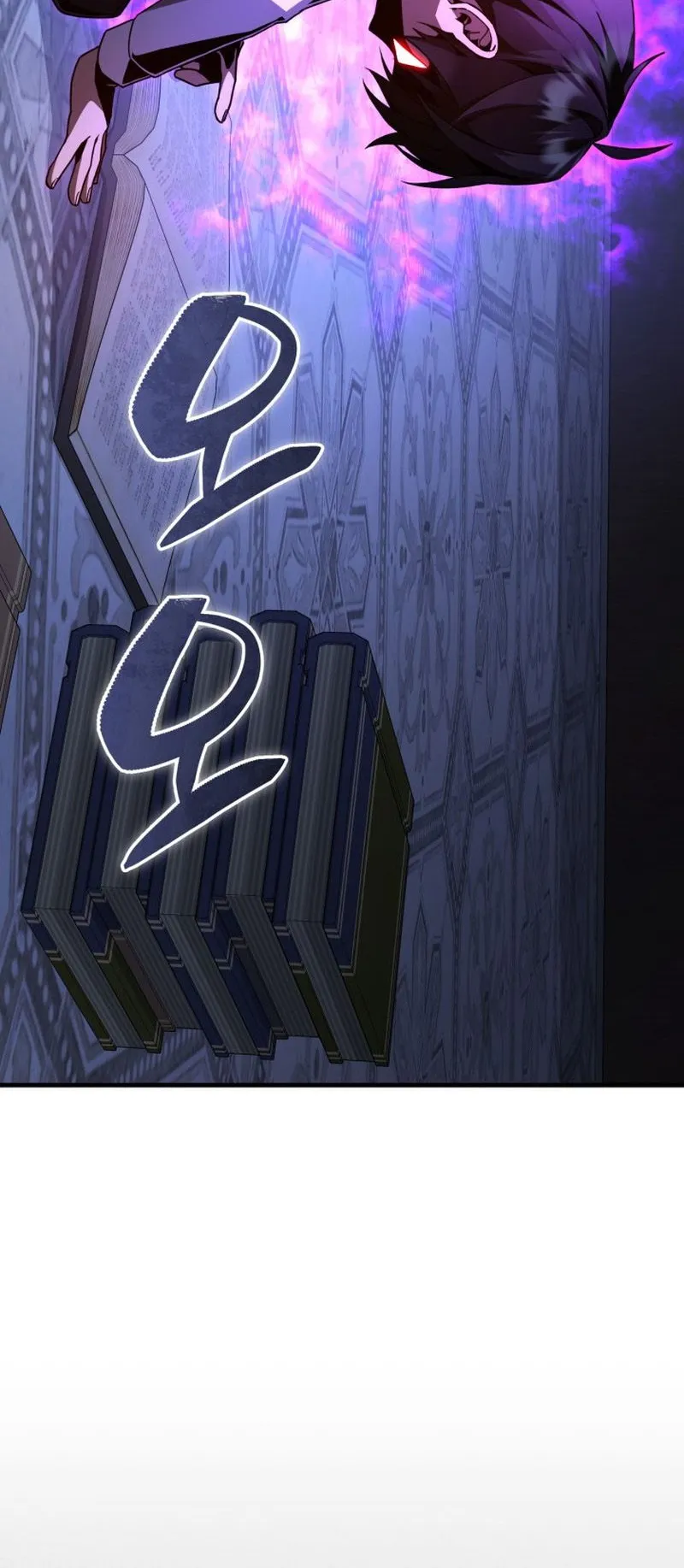 Dukedom’s Legendary Prodigy ตอนที่ 4 หน้า 62