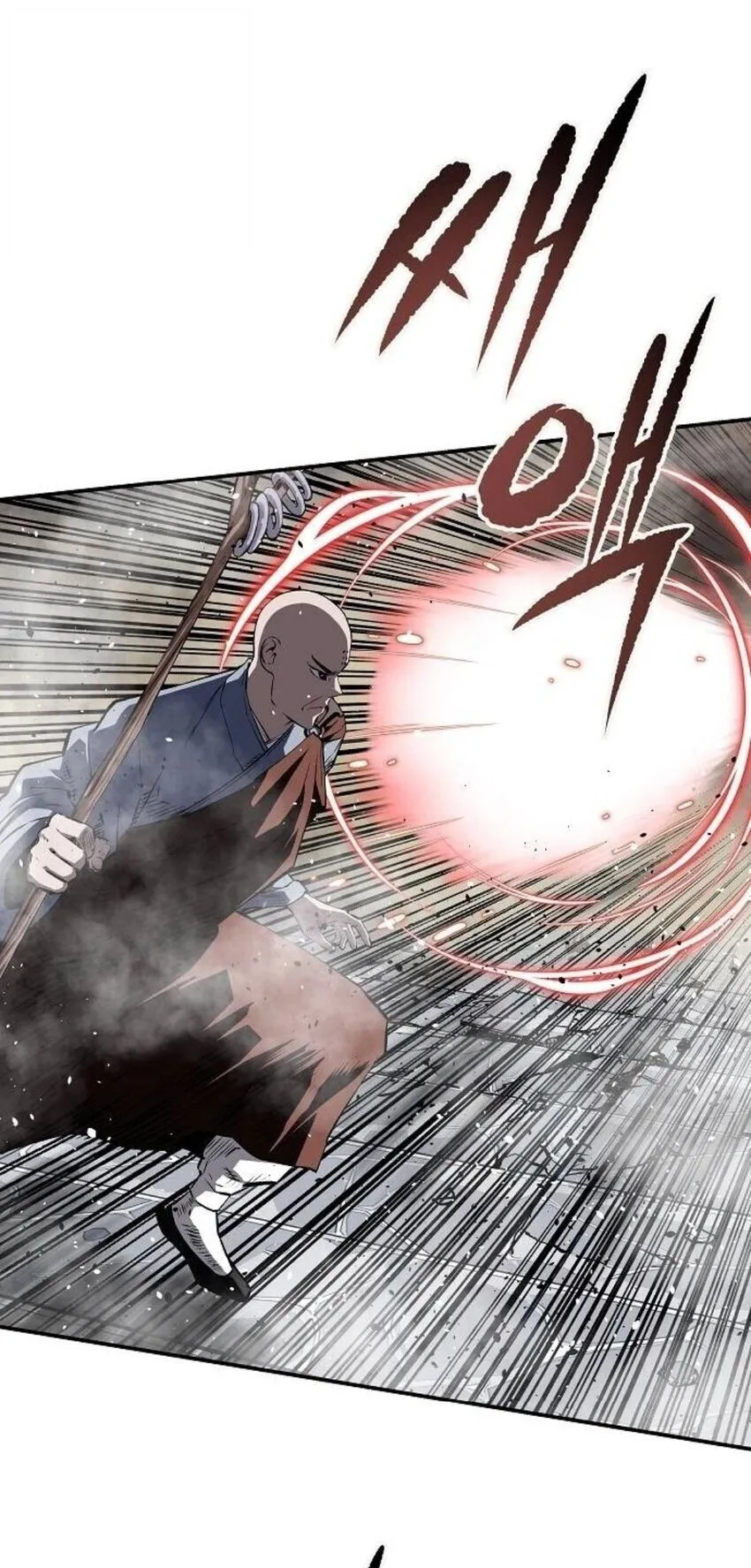 The Supreme Demonic Sword ตอนที่ 29 หน้า 56